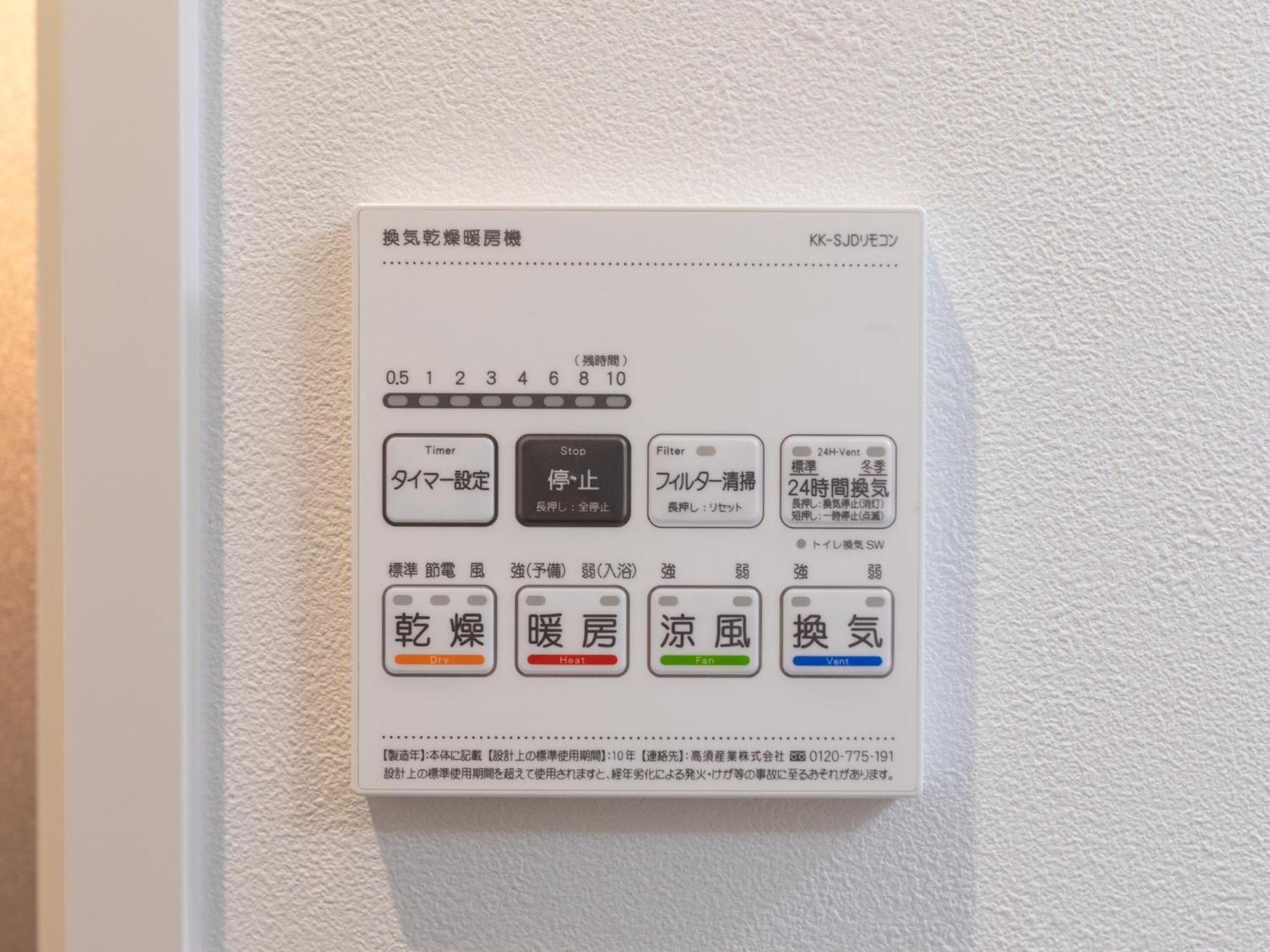 St Bld Daikoku Apartment Osaka Exterior foto