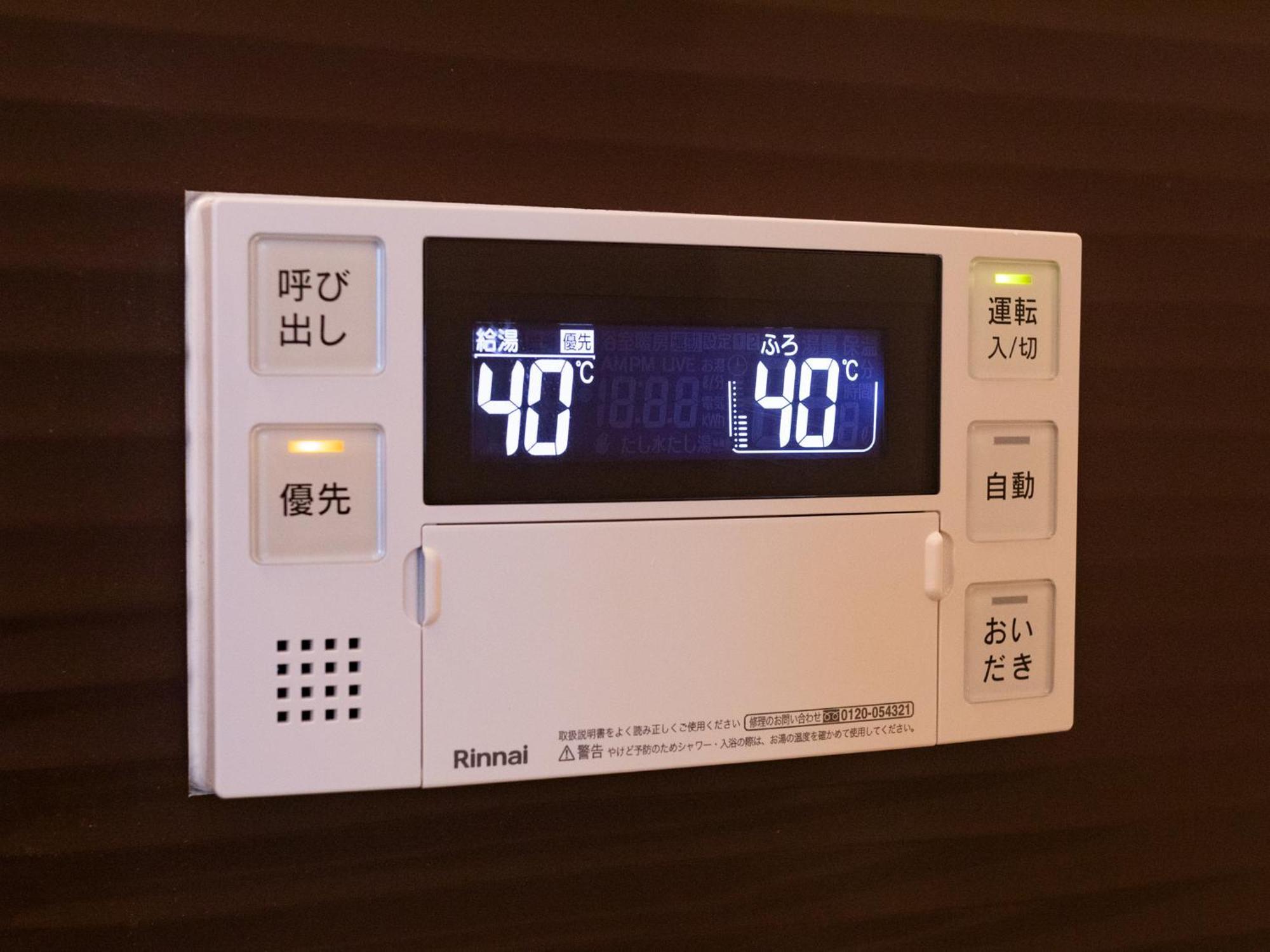 St Bld Daikoku Apartment Osaka Exterior foto